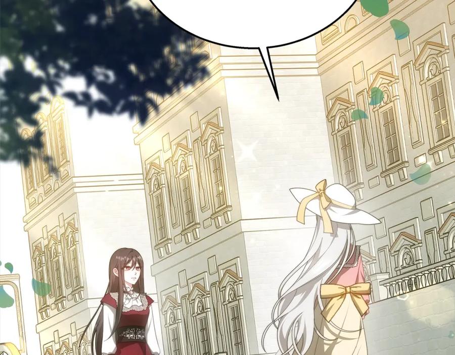 第211页