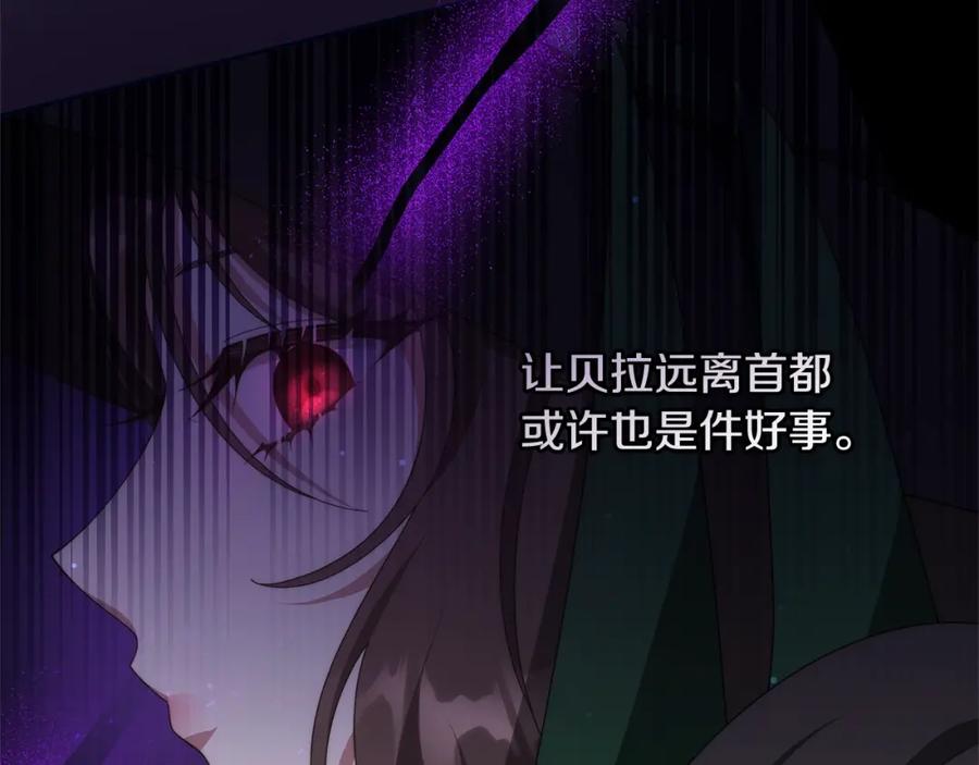 第214页