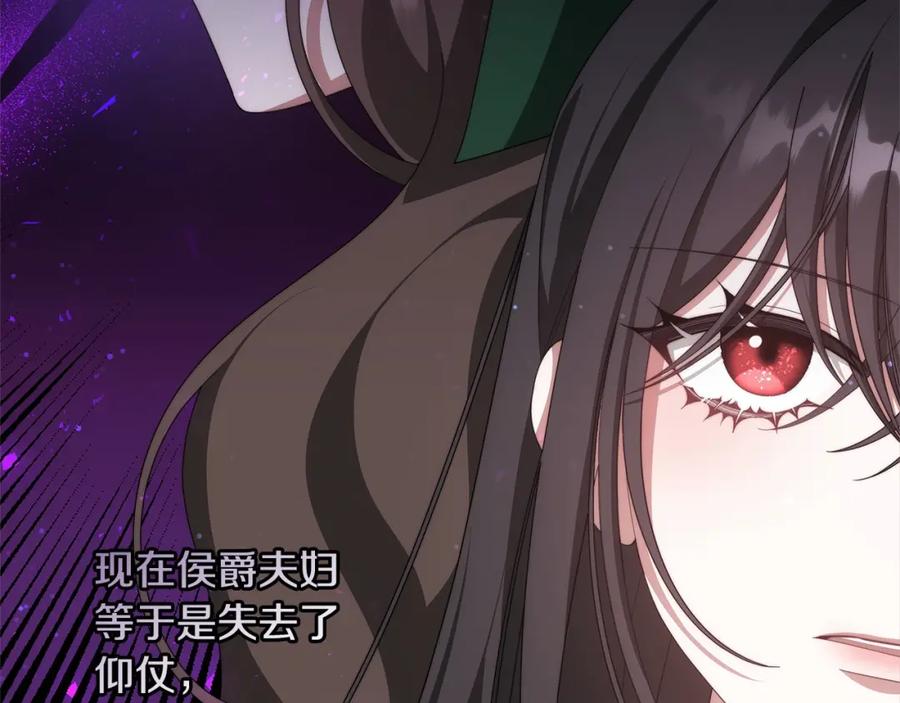 第215页