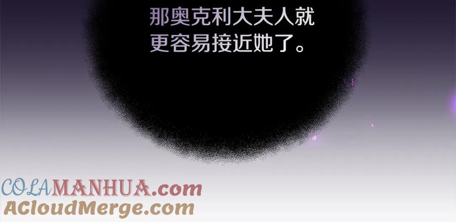 第217页