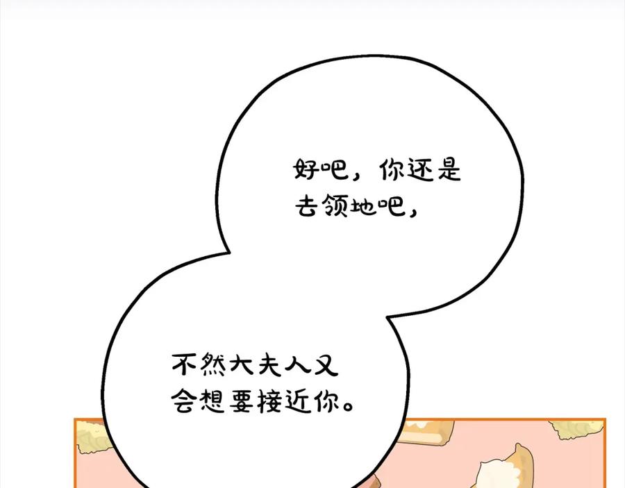 第218页