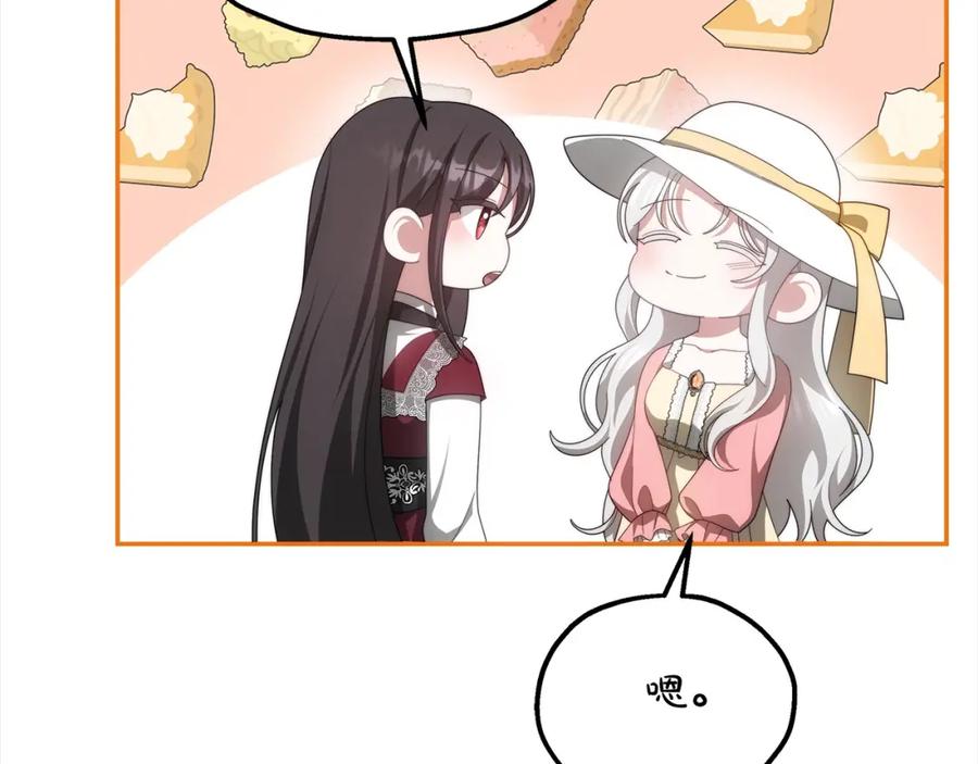 第219页
