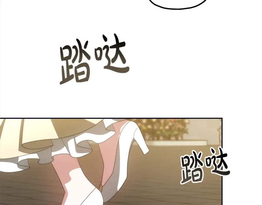 第220页