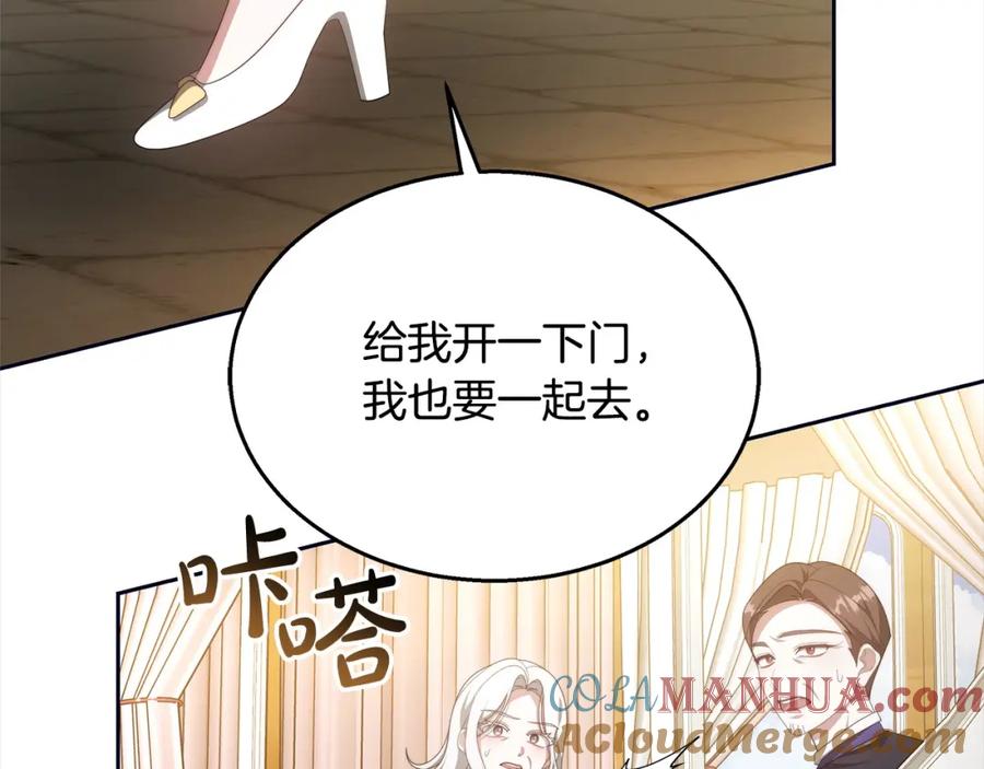 第221页