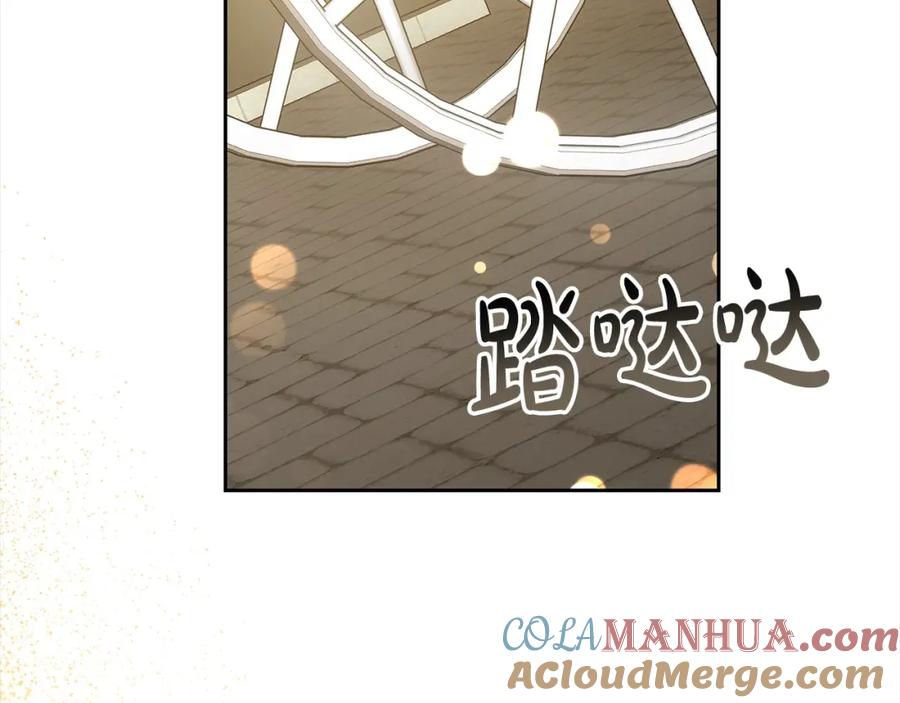 第229页