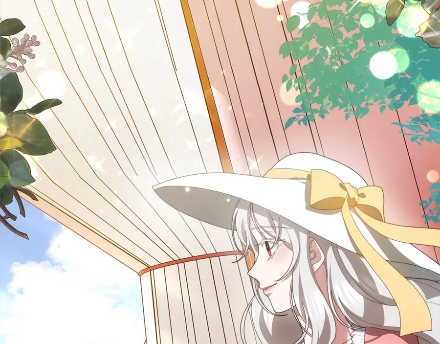 第238页