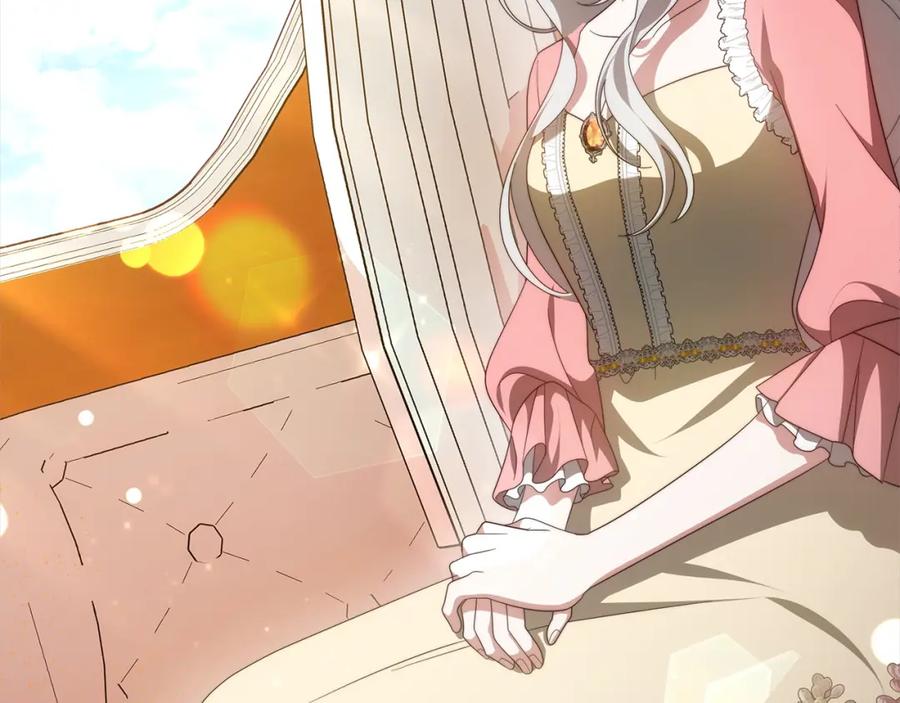 第239页