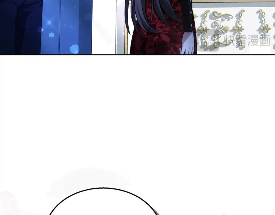 第202页