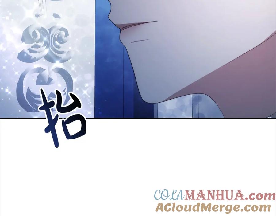 第209页