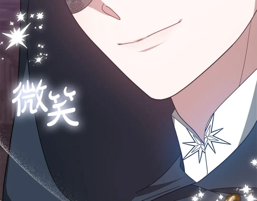 第206页