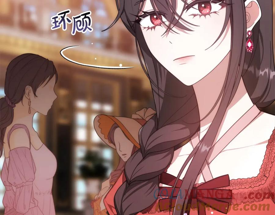 第205页