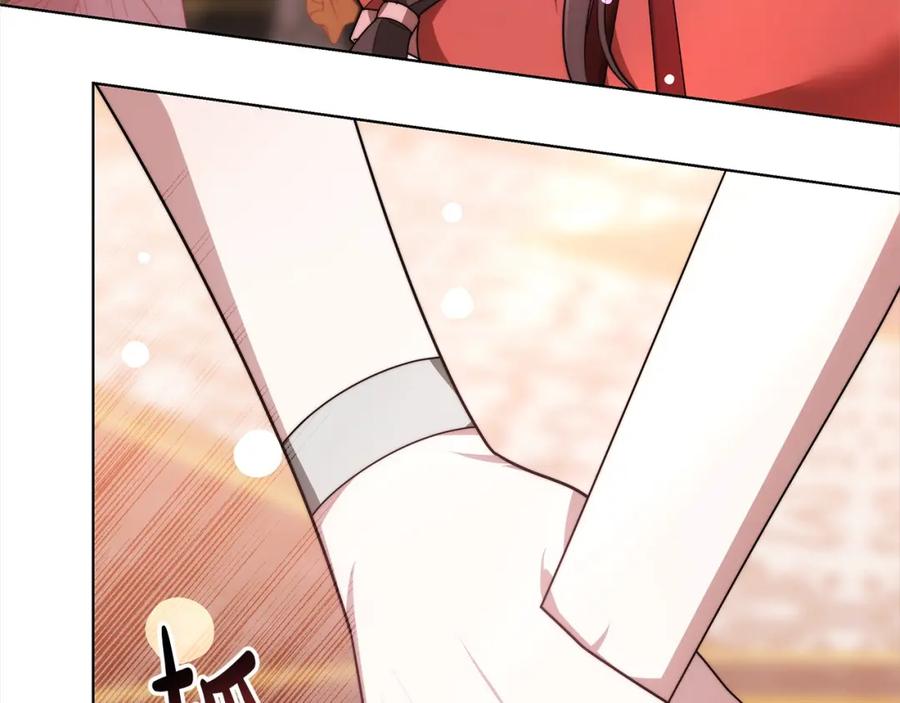 第206页