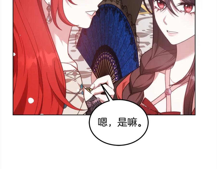 第219页