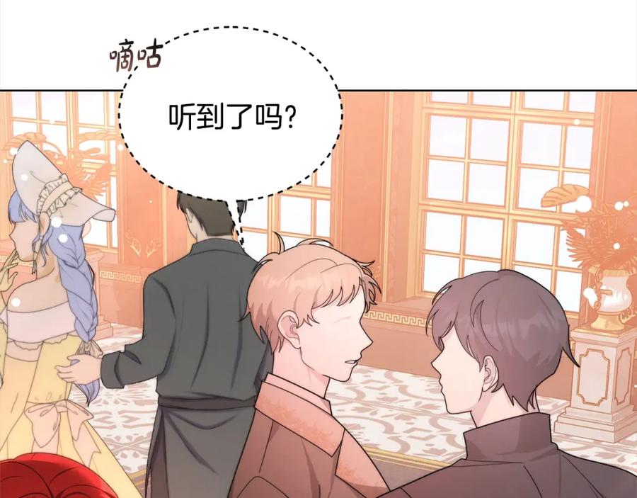 第220页