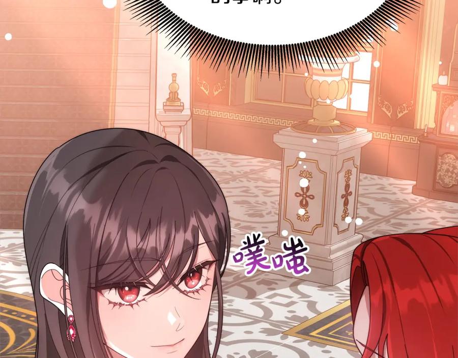 第224页