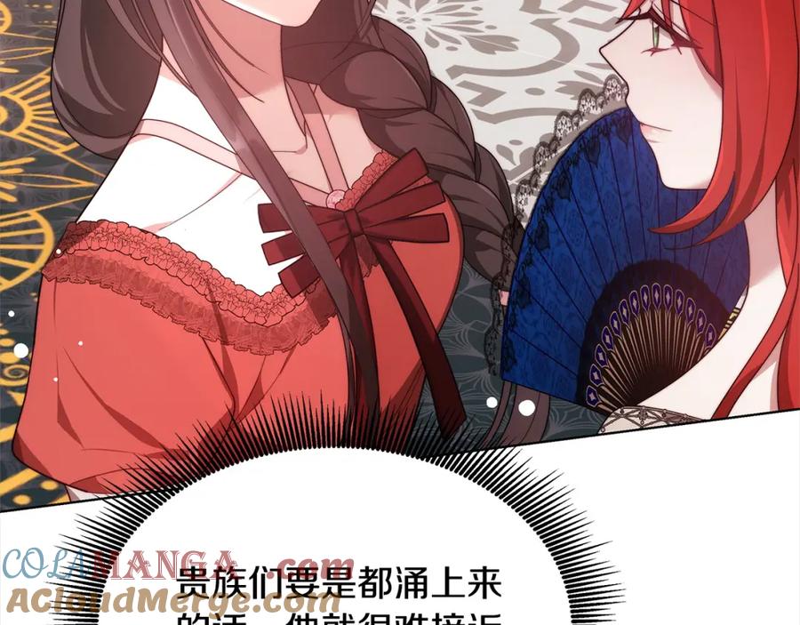 第225页
