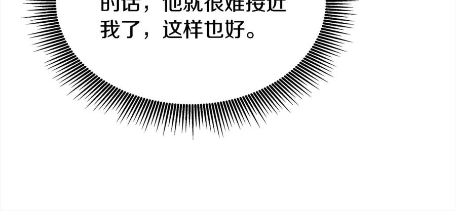 第226页