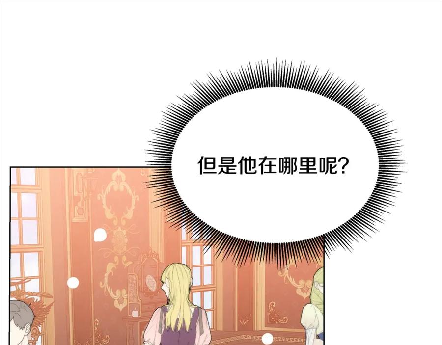 第227页