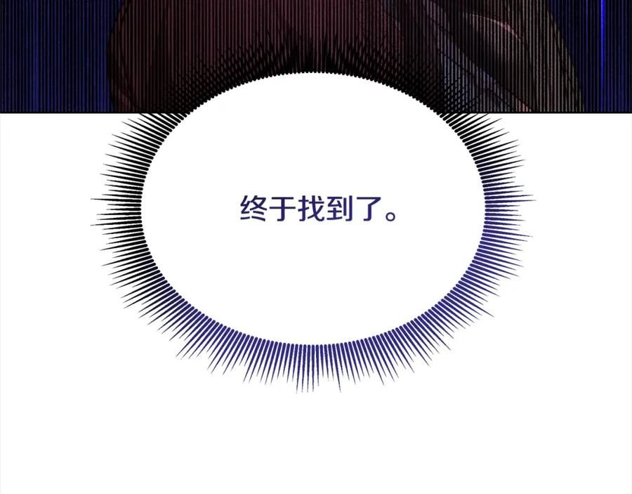 第235页