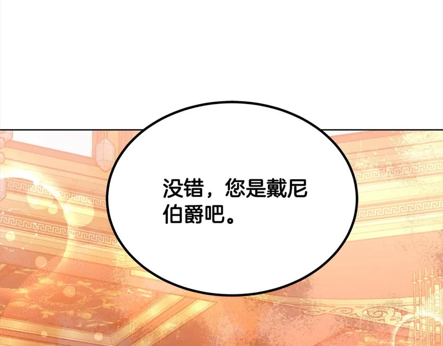 第236页