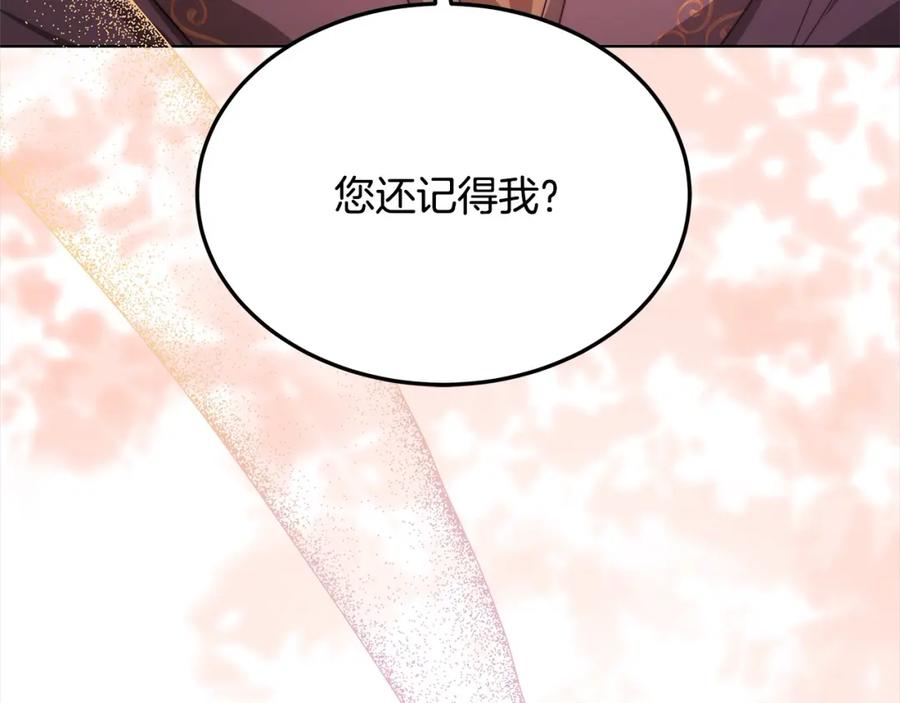 第239页