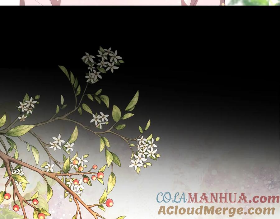 第209页
