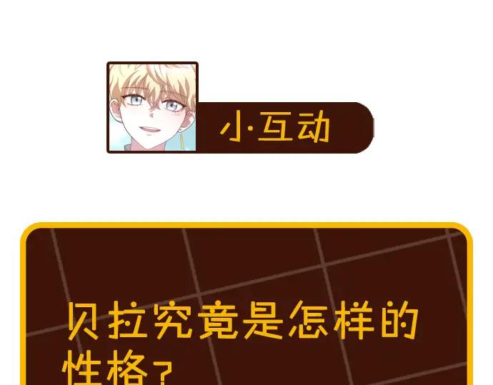 第214页
