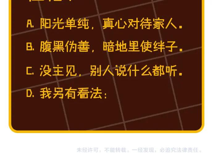 第215页
