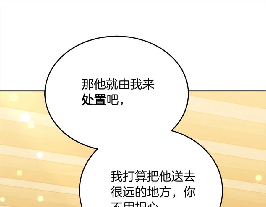 第215页