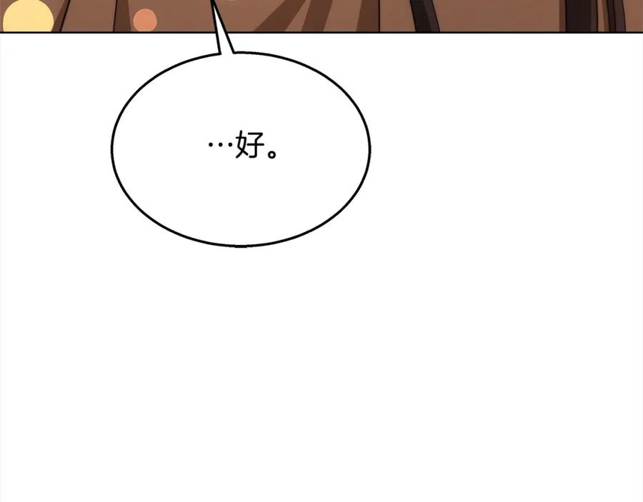 第218页