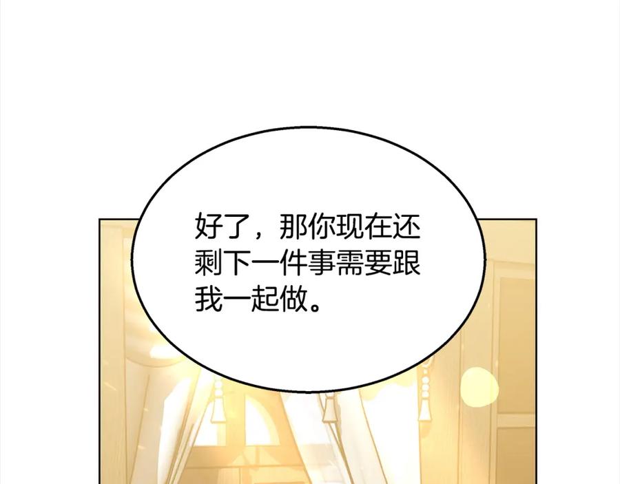 第219页