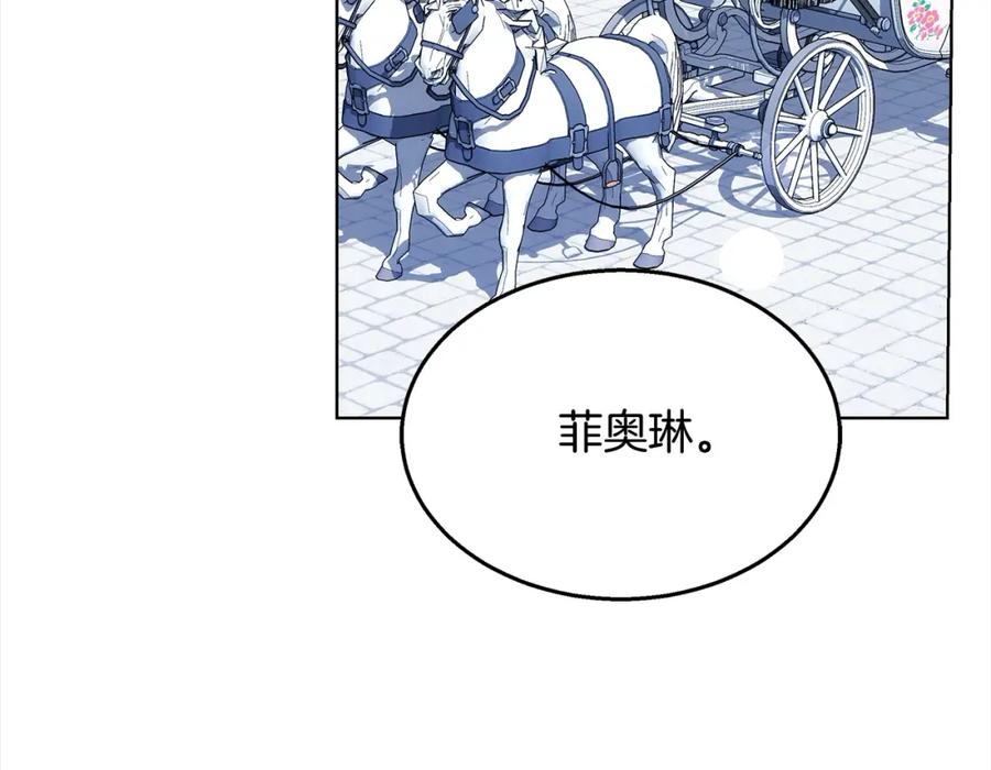 第226页