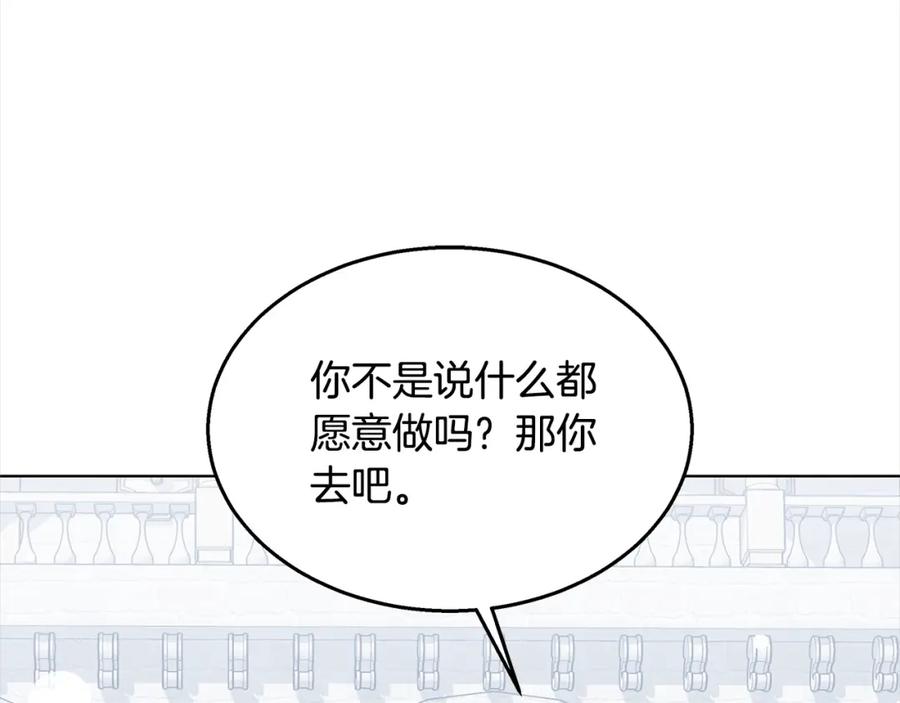 第227页