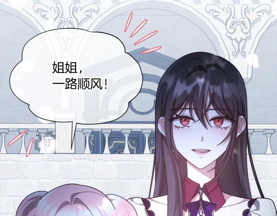 第228页