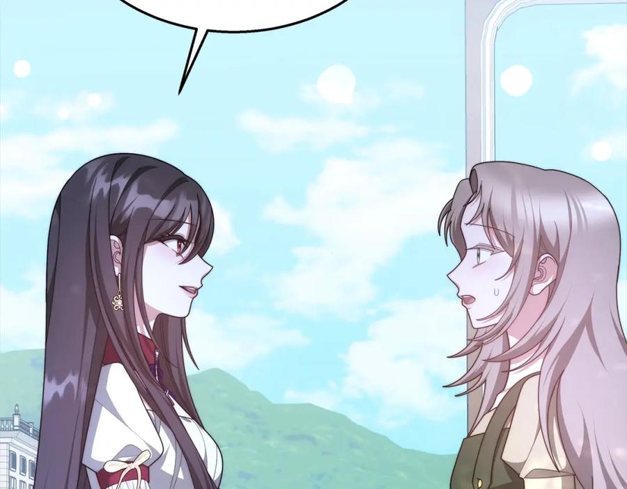 第238页