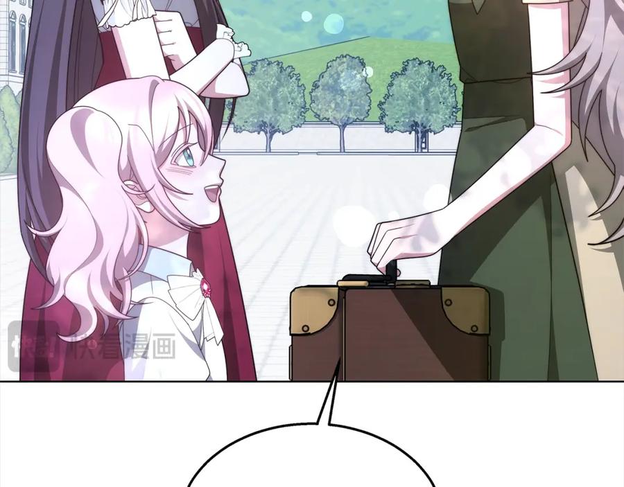 第239页