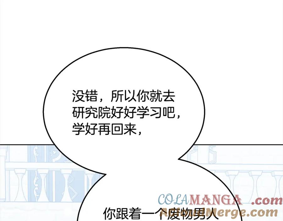 第241页