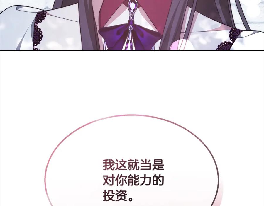 第244页