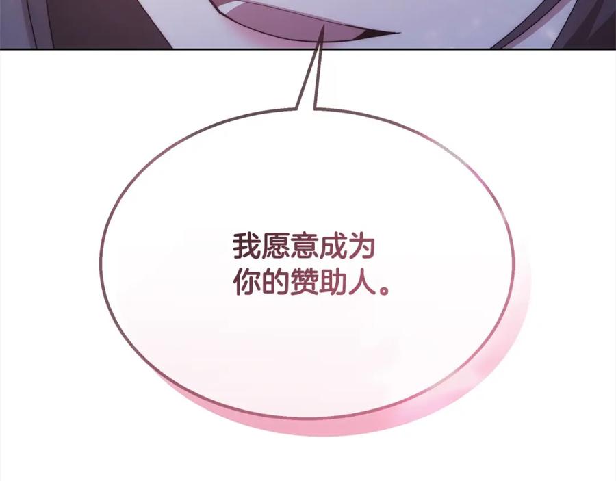 第247页