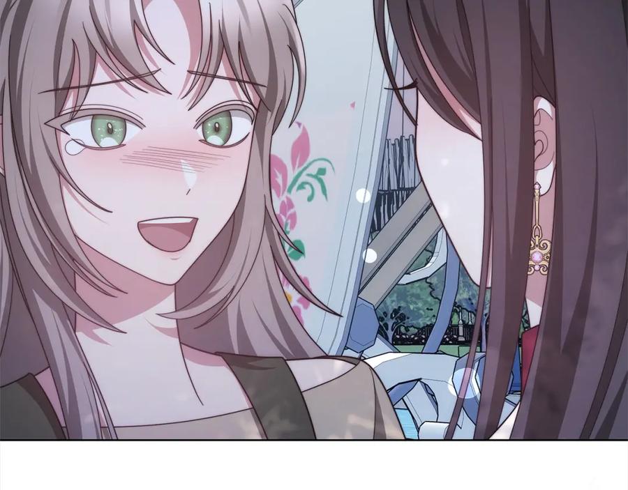 第250页