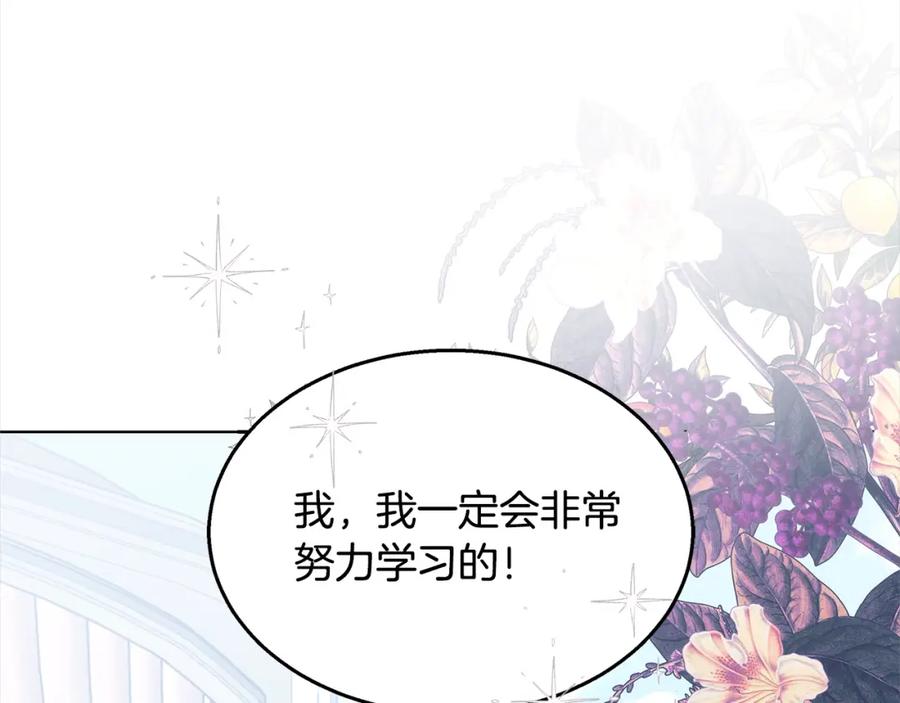 第251页