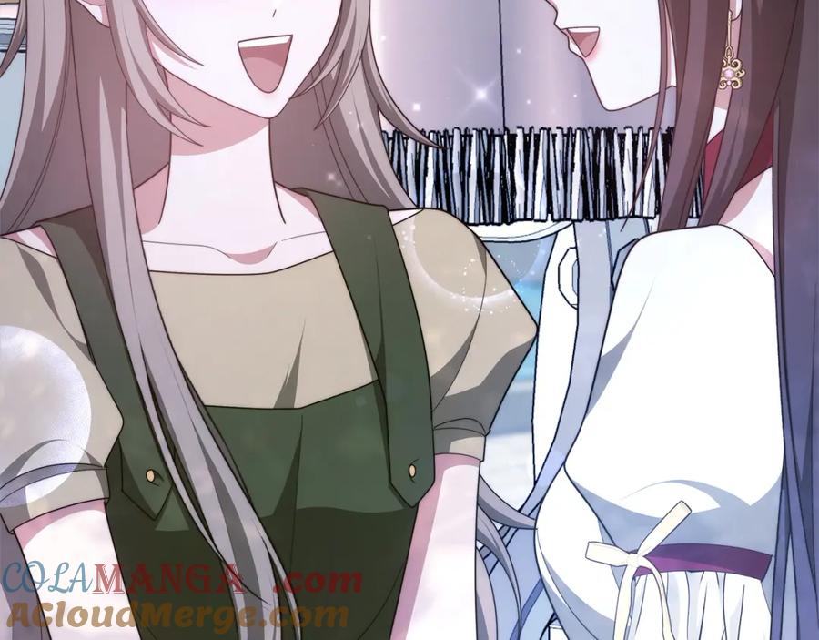 第253页