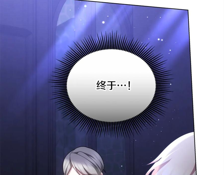 第202页