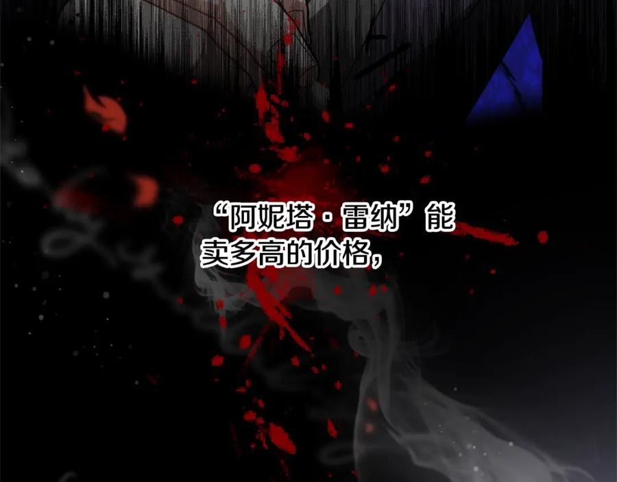 第211页