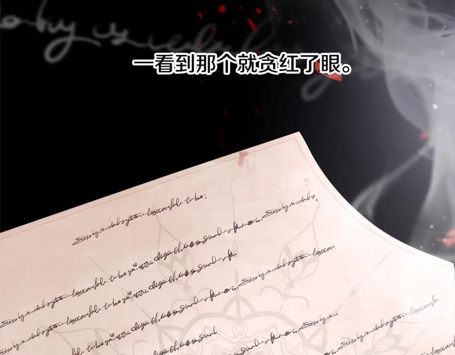 第212页