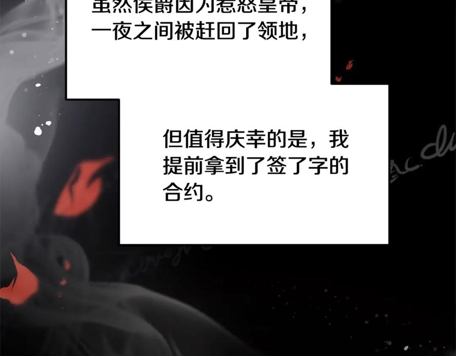 第214页