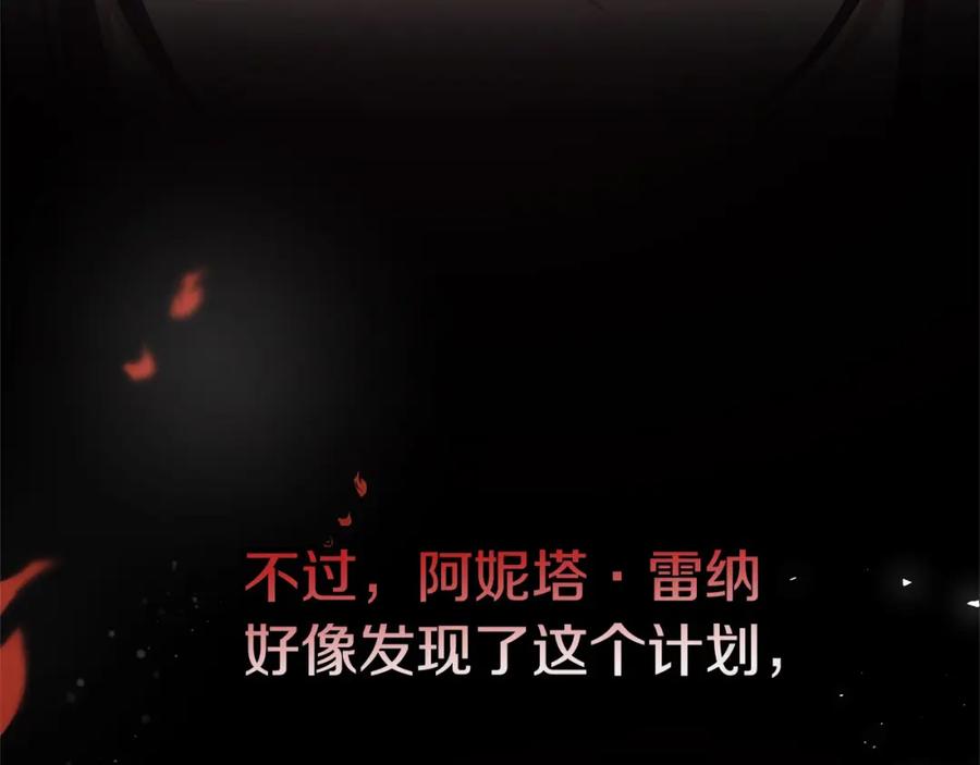 第216页