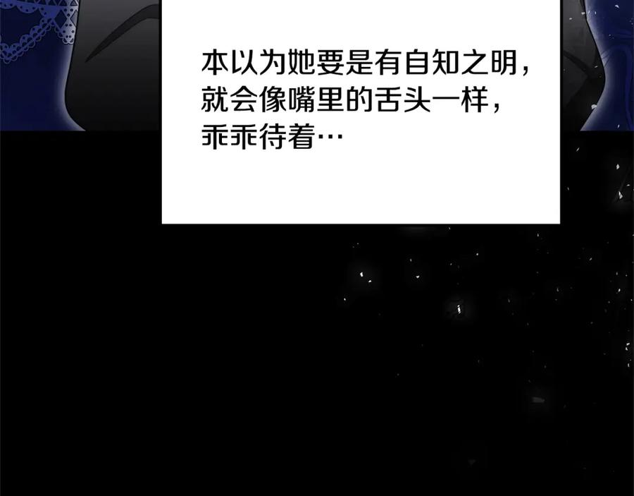 第222页