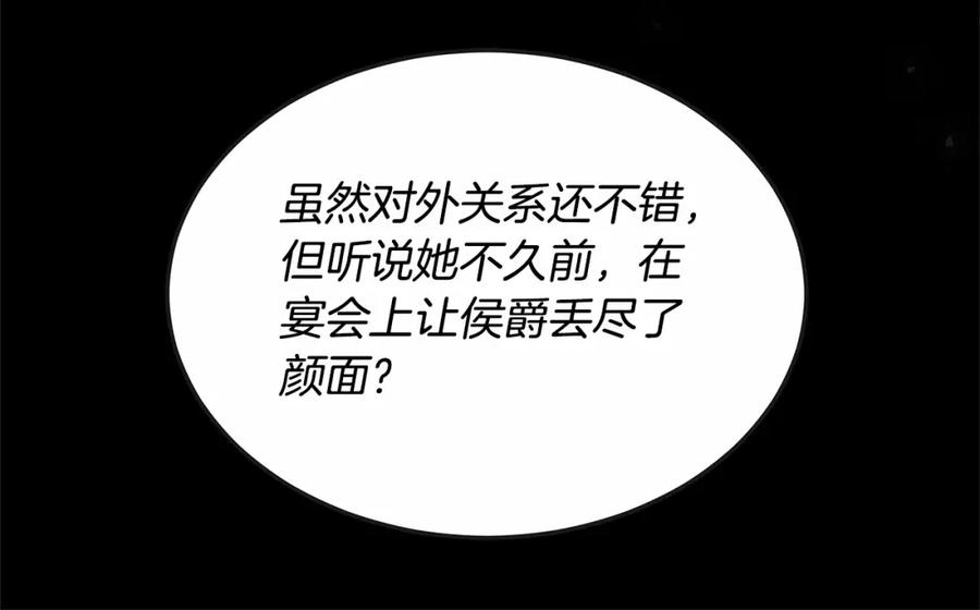 第223页