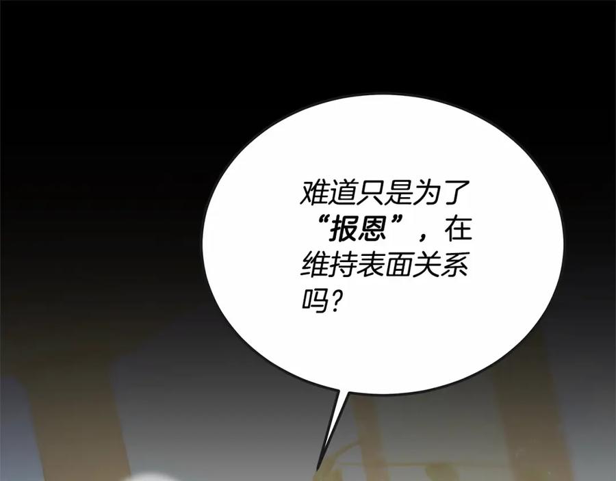 第224页